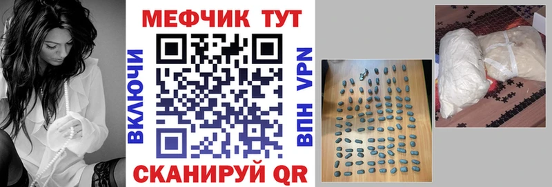 Наркотические вещества Солигалич АМФ  Марихуана  APVP  Меф  КОКАИН  ОМГ ОМГ как зайти  ГАШ 