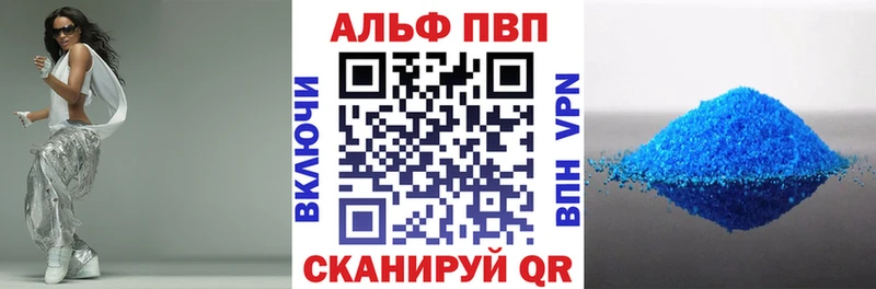 купить  сайты  Солигалич  гидра зеркало  Alpha-PVP СК 