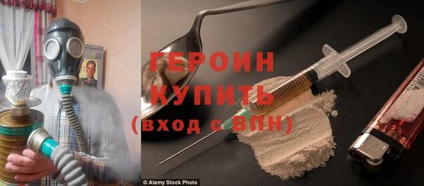 герыч Липки