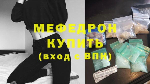 герыч Липки