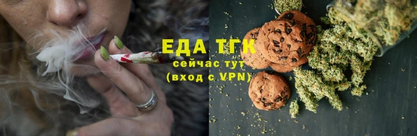 герыч Липки