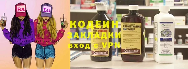 герыч Липки