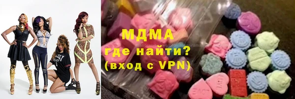 герыч Липки