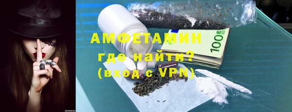 герыч Липки