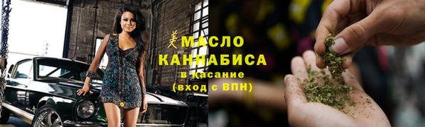 spice Лиски