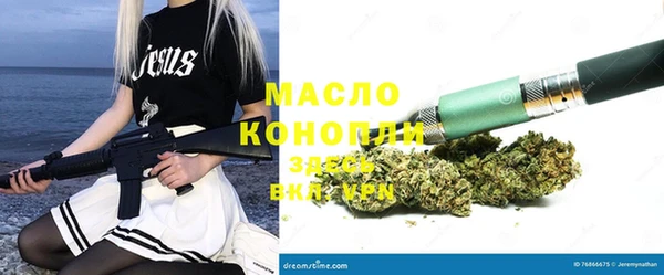 кокаин VHQ Лихославль