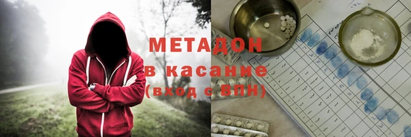 герыч Липки