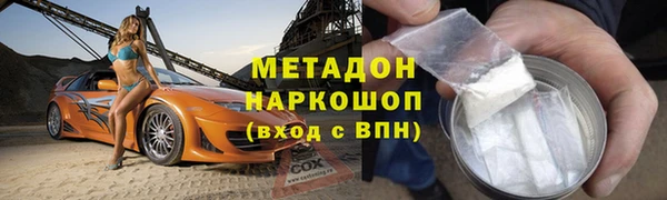 герыч Липки