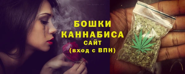 герыч Липки