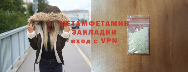 герыч Липки
