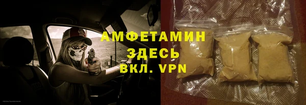spice Лиски