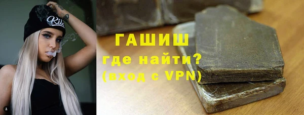герыч Липки