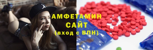 кокаин VHQ Лихославль