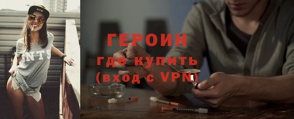 герыч Липки