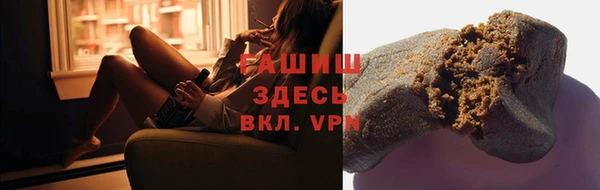 кокаин VHQ Лихославль