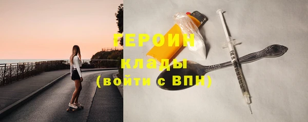 spice Лиски