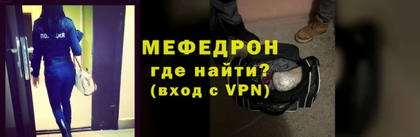 spice Лиски