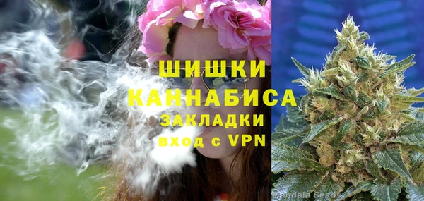 кокаин VHQ Лихославль
