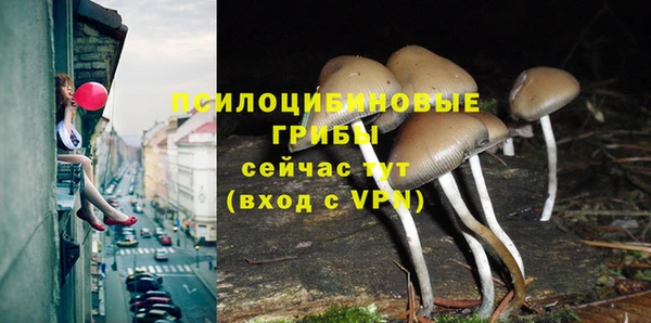 кокаин VHQ Лихославль