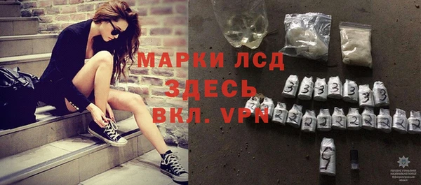 spice Лиски