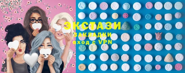 spice Лиски