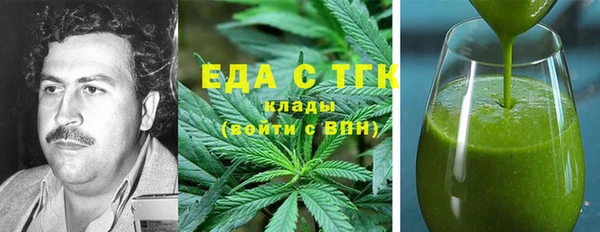 герыч Липки
