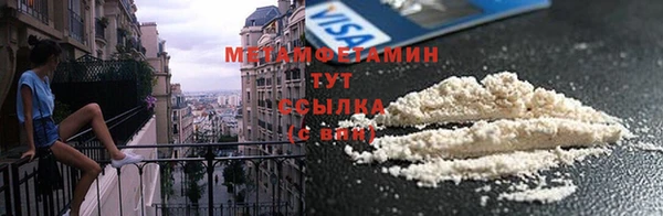 герыч Липки