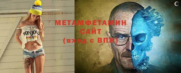 кокаин VHQ Лихославль