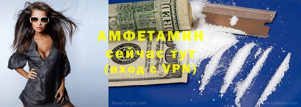 герыч Липки