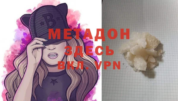 герыч Липки