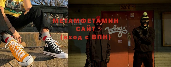 spice Лиски