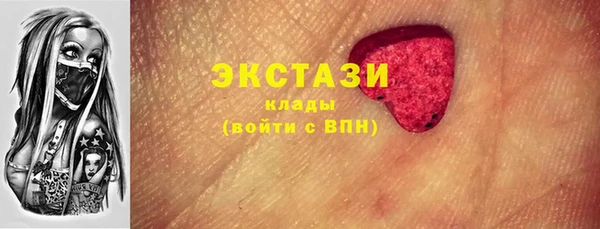 герыч Липки
