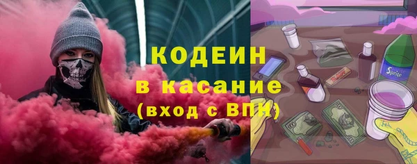 spice Лиски