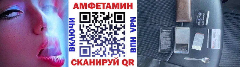 Первитин кристалл  Солигалич 